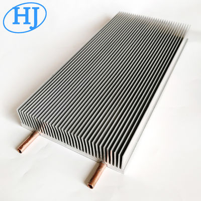 0.5kg Silver Radiator Heat Dissipator for Computer CPU Cooling